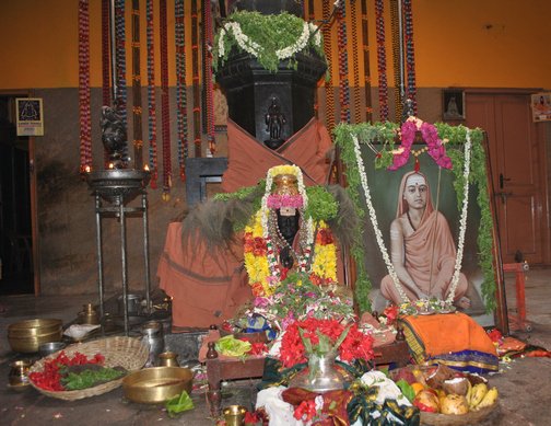 67th Acharya Aradhana
